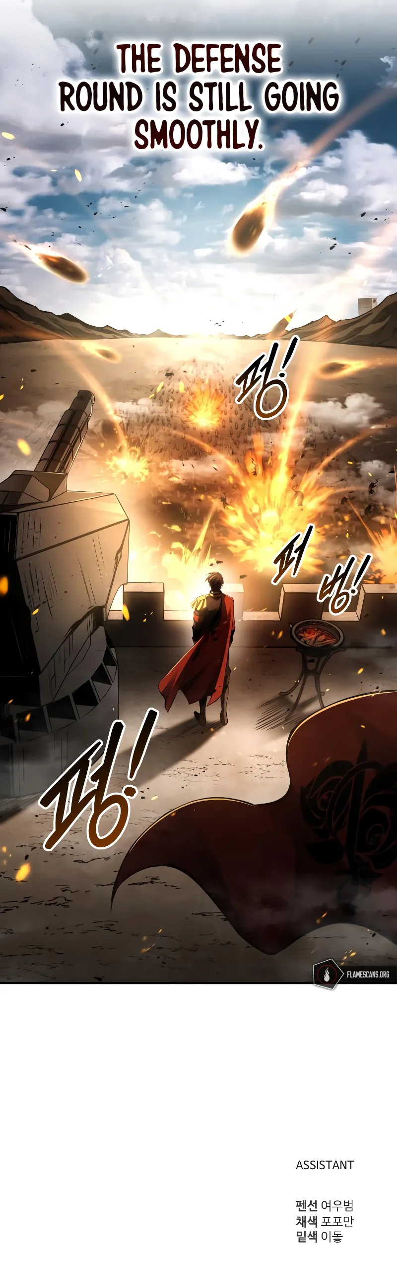 Read I Became the Tyrant of a Defence Game EN Manga Online