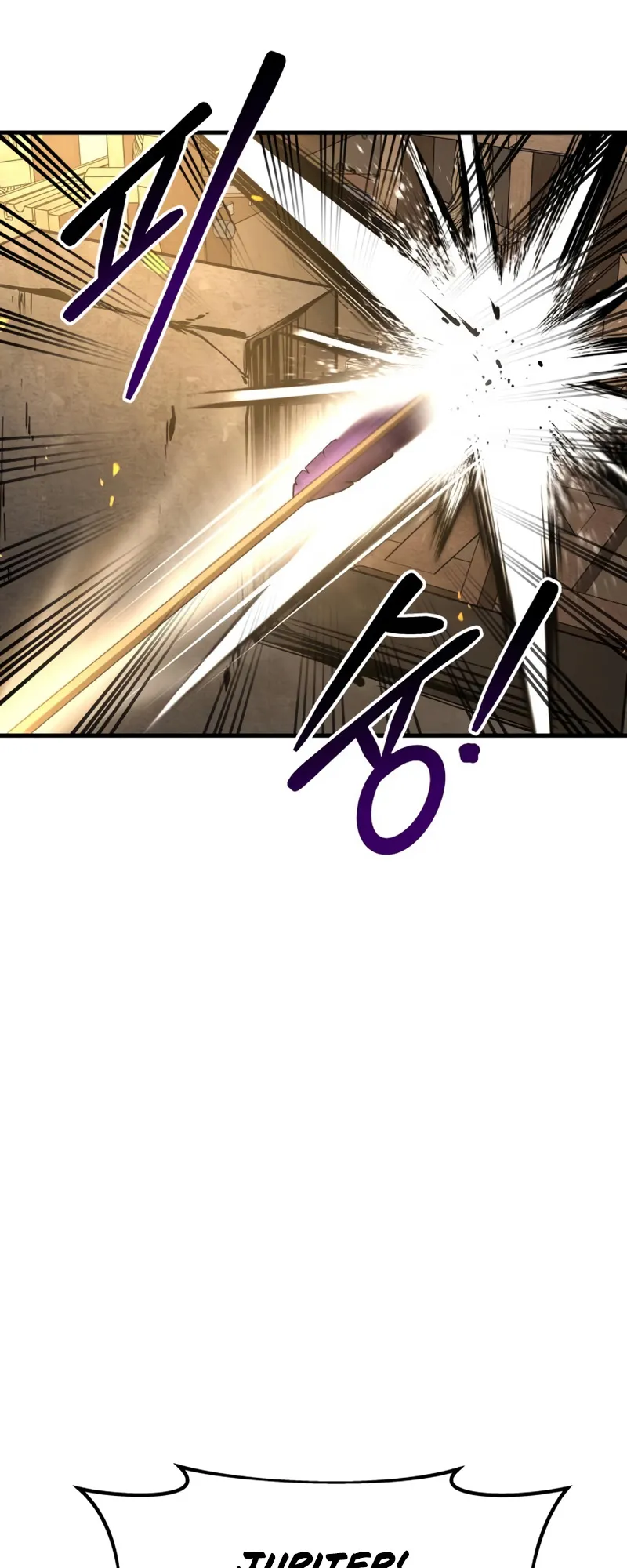 Read I Became the Tyrant of a Defence Game EN Manga Online