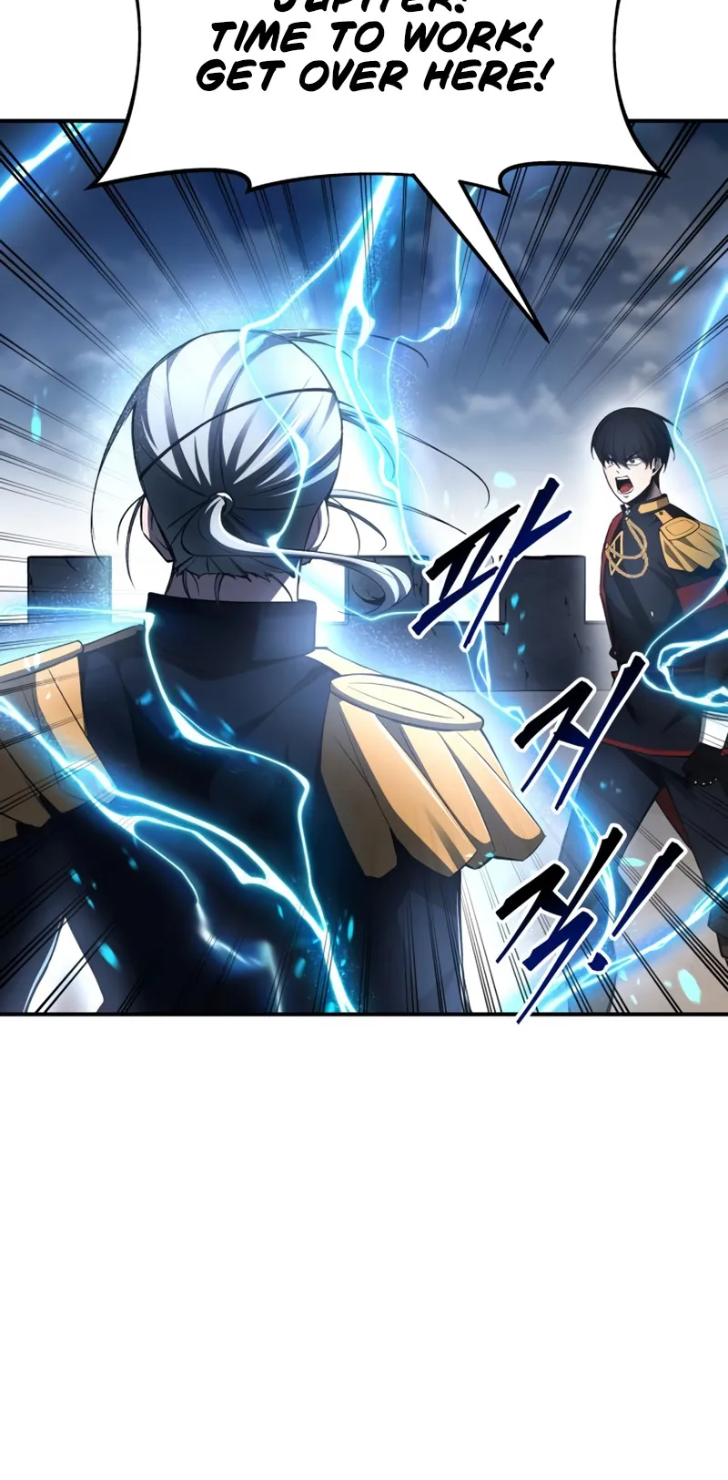 Read I Became the Tyrant of a Defence Game EN Manga Online