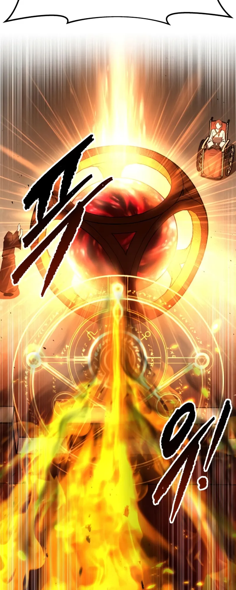 Read I Became the Tyrant of a Defence Game EN Manga Online