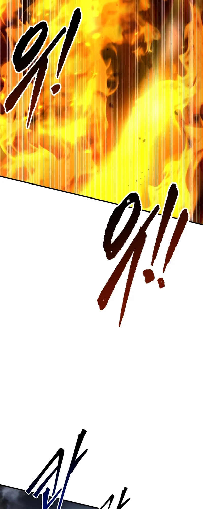 Read I Became the Tyrant of a Defence Game EN Manga Online