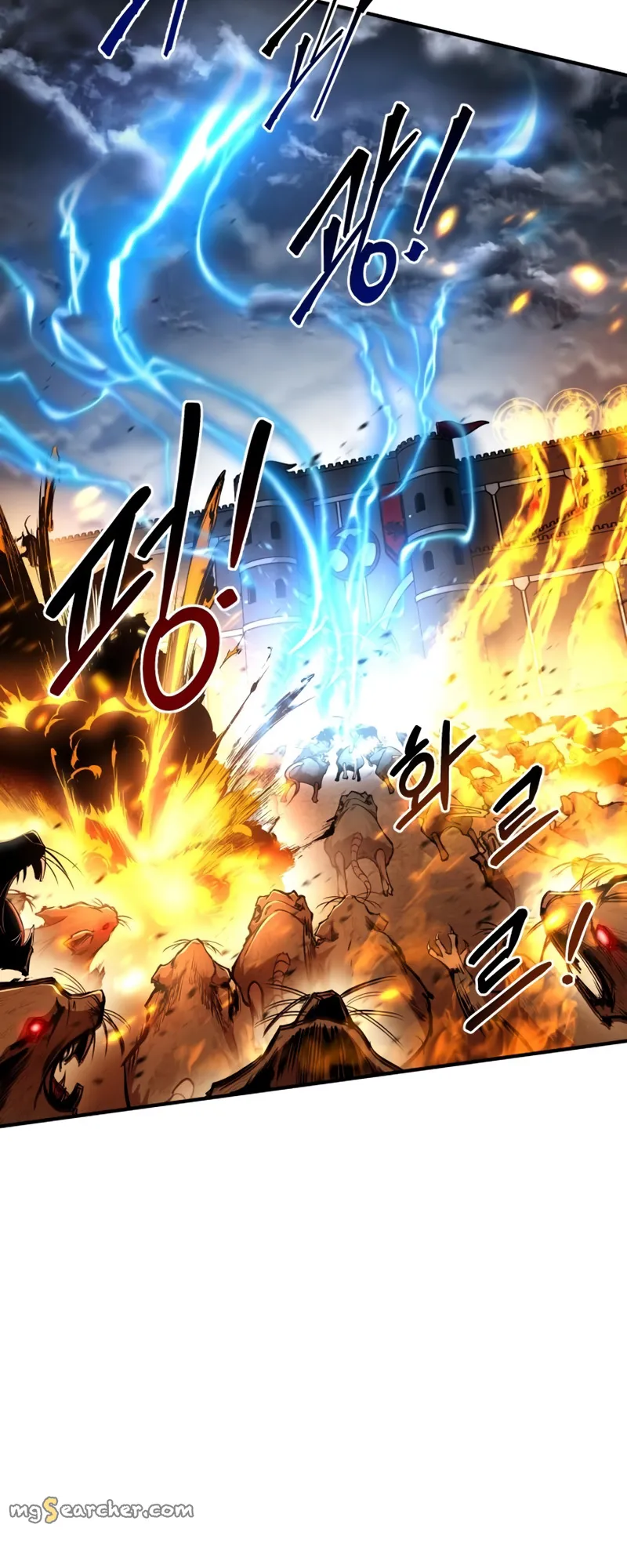 Read I Became the Tyrant of a Defence Game EN Manga Online
