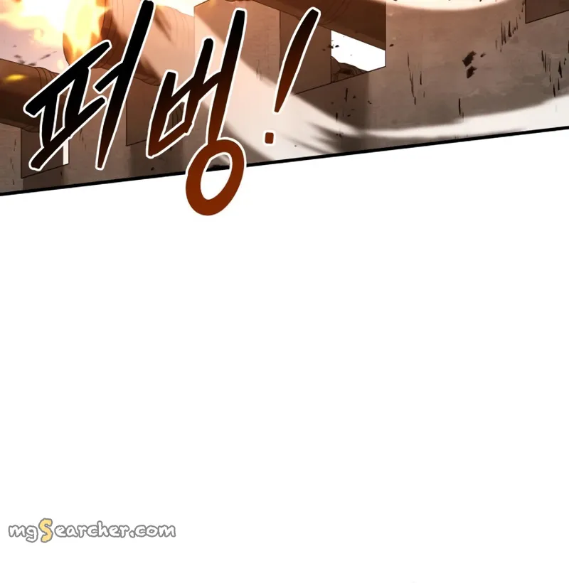 Read I Became the Tyrant of a Defence Game EN Manga Online