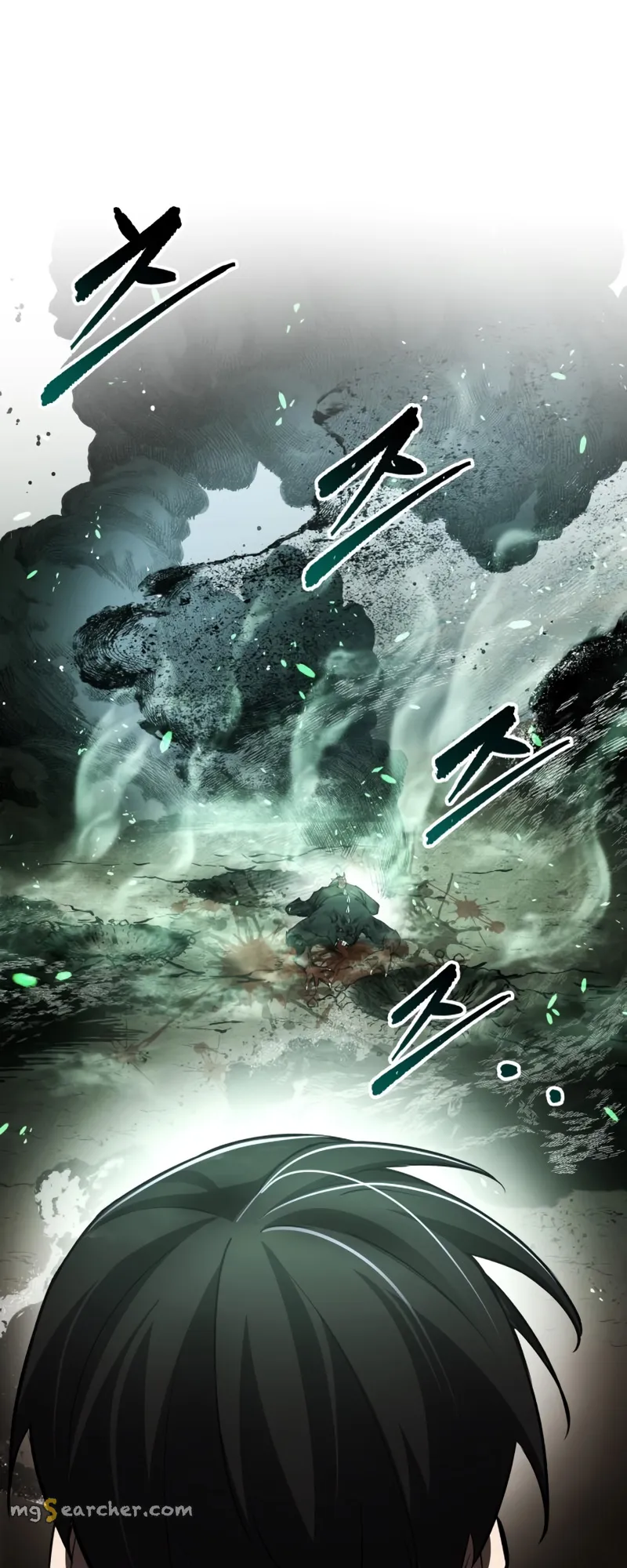 Read I Became the Tyrant of a Defence Game EN Manga Online