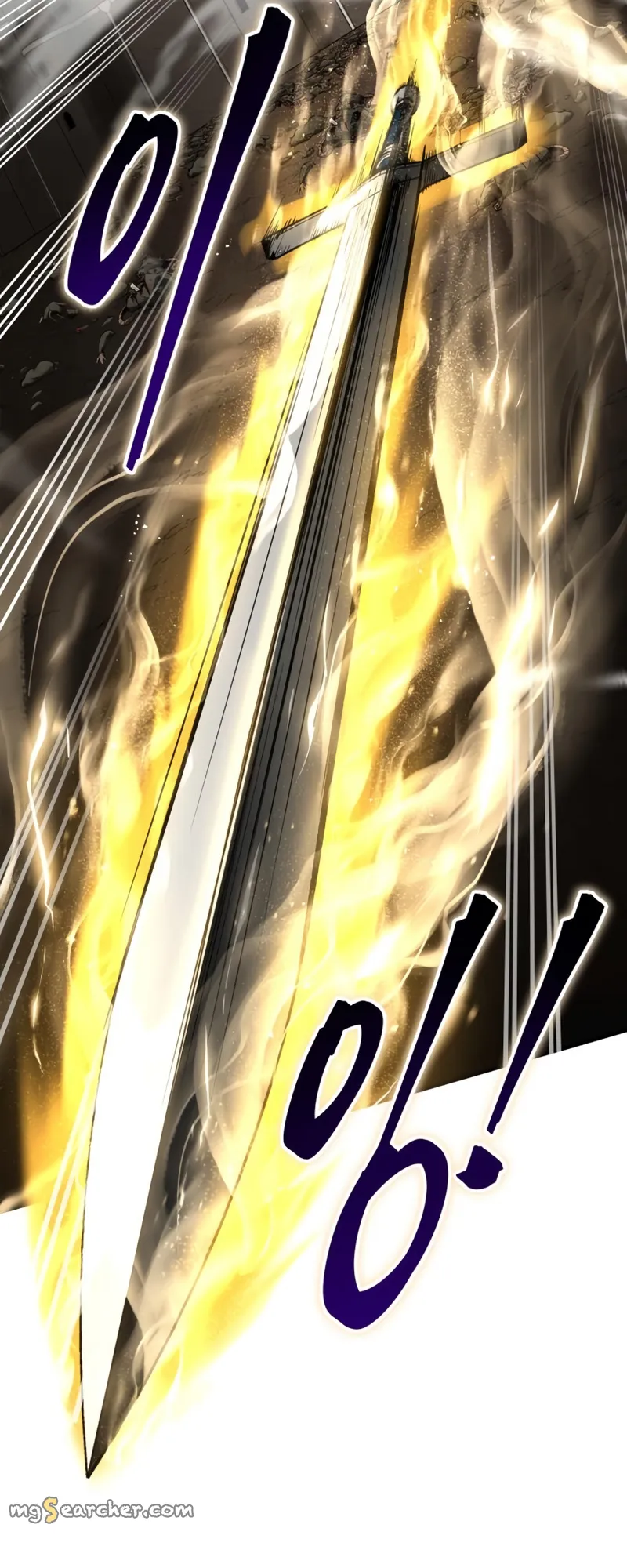 Read I Became the Tyrant of a Defence Game EN Manga Online