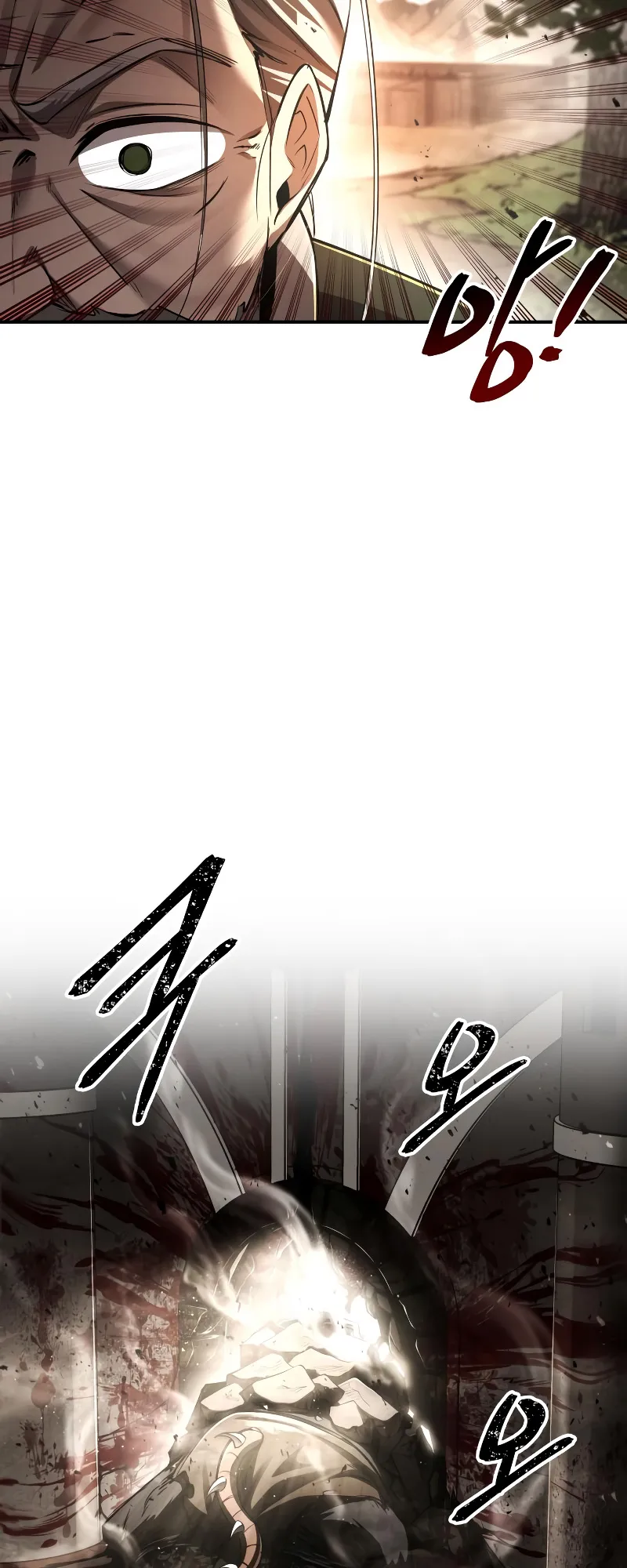 Read I Became the Tyrant of a Defence Game EN Manga Online