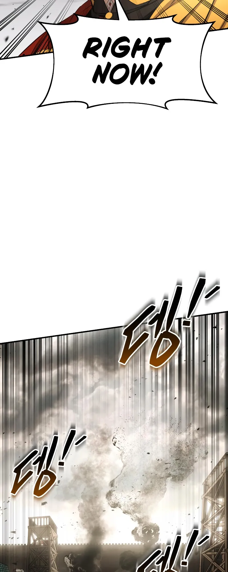 Read I Became the Tyrant of a Defence Game EN Manga Online