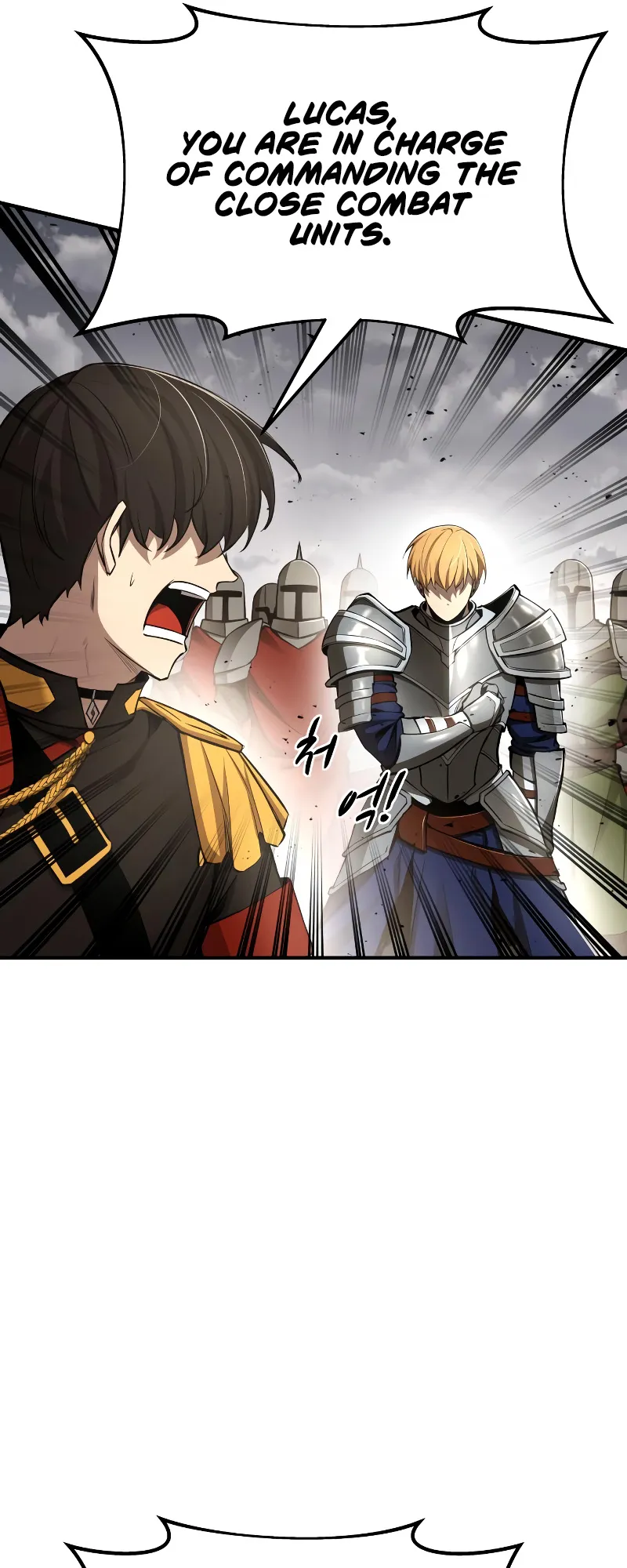 Read I Became the Tyrant of a Defence Game EN Manga Online