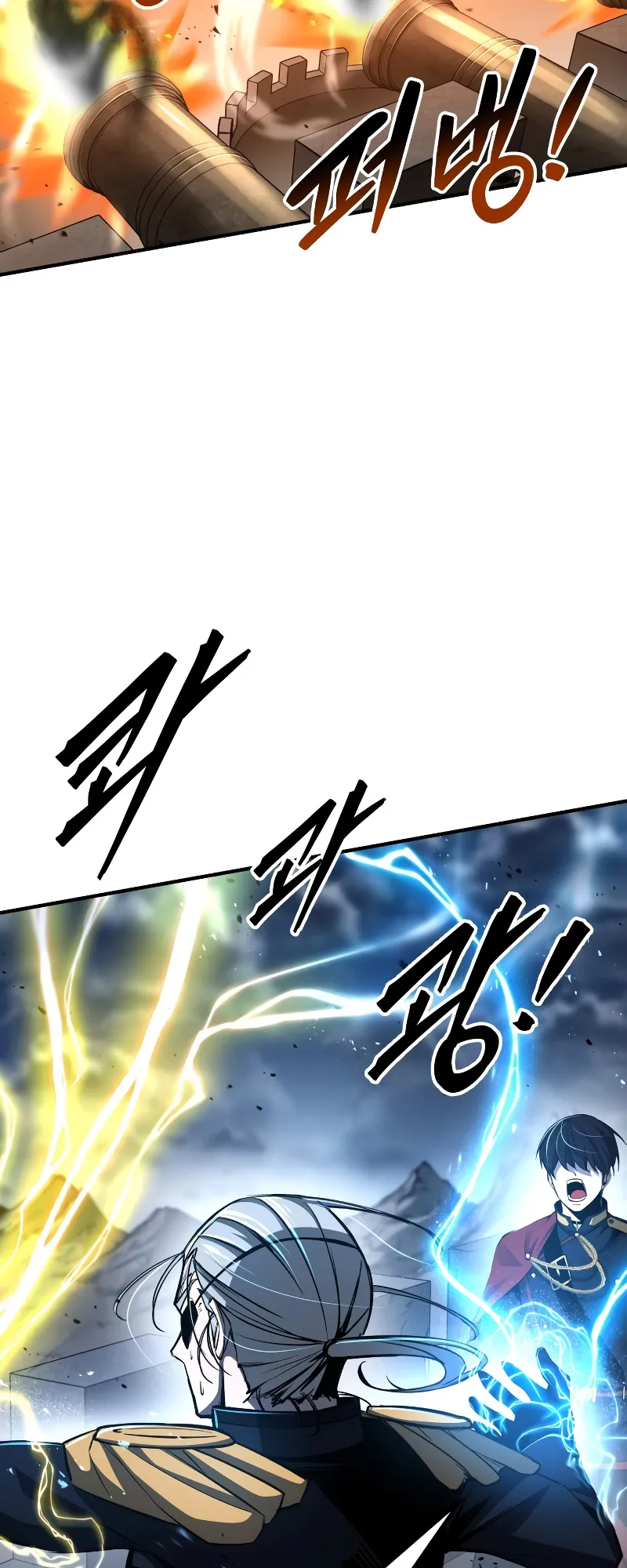 Read I Became the Tyrant of a Defence Game EN Manga Online