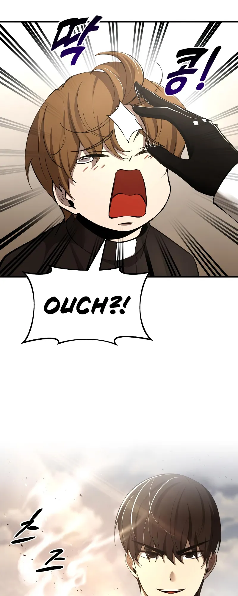 Read I Became the Tyrant of a Defence Game EN Manga Online