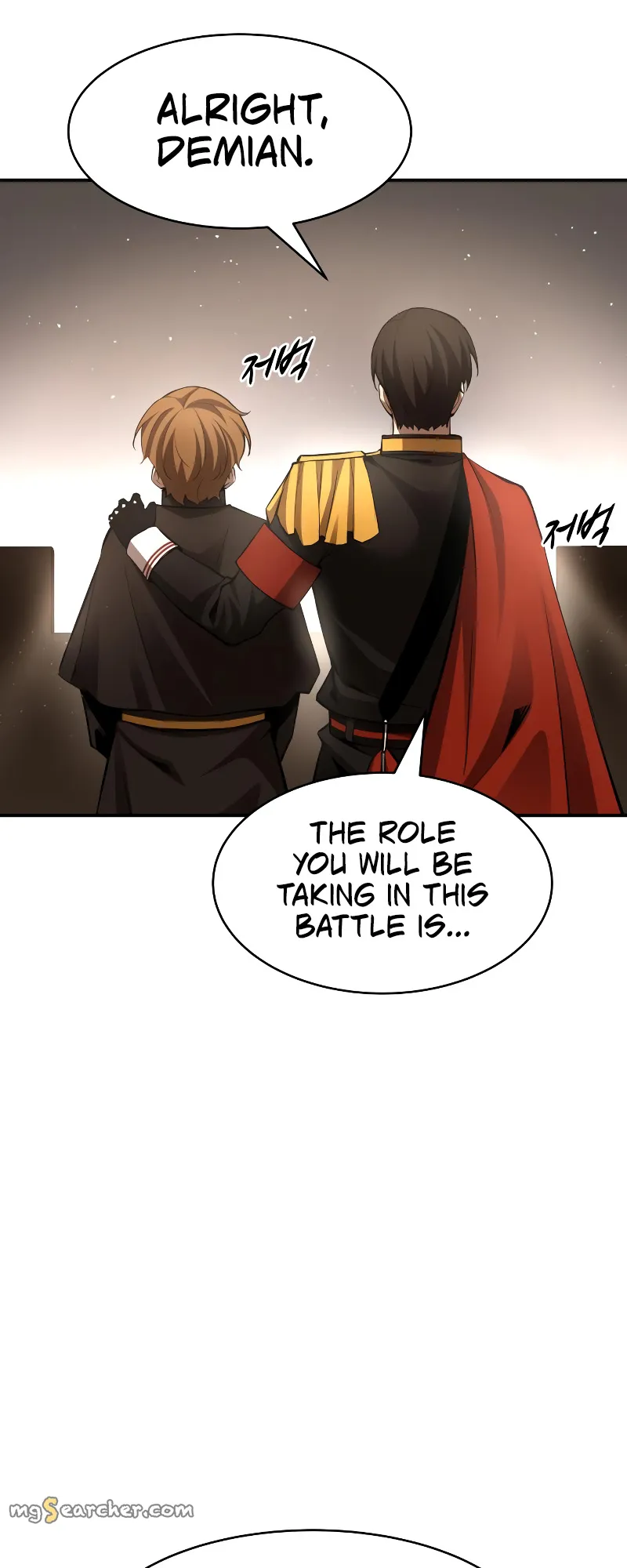 Read I Became the Tyrant of a Defence Game EN Manga Online
