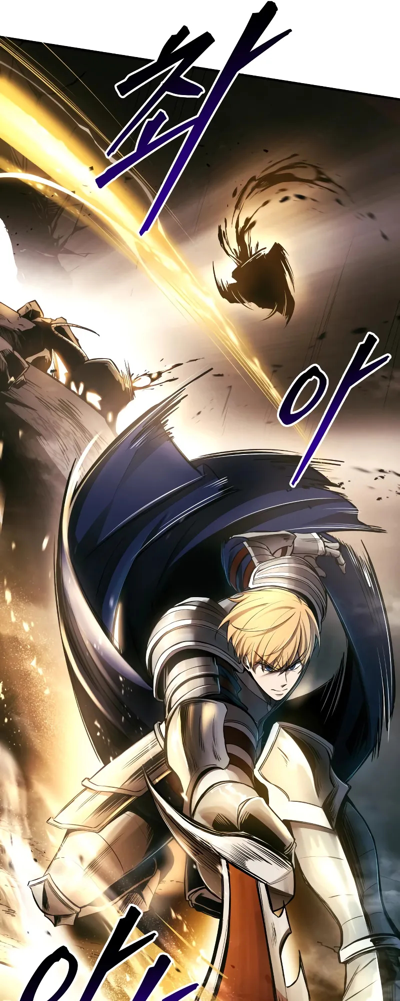 Read I Became the Tyrant of a Defence Game EN Manga Online