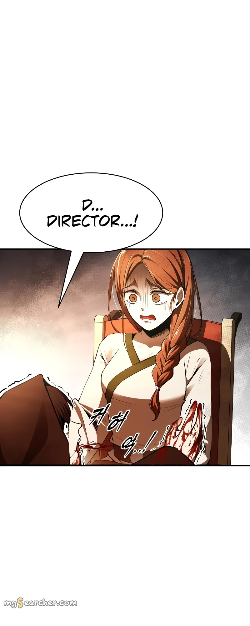 Read I Became the Tyrant of a Defence Game EN Manga Online