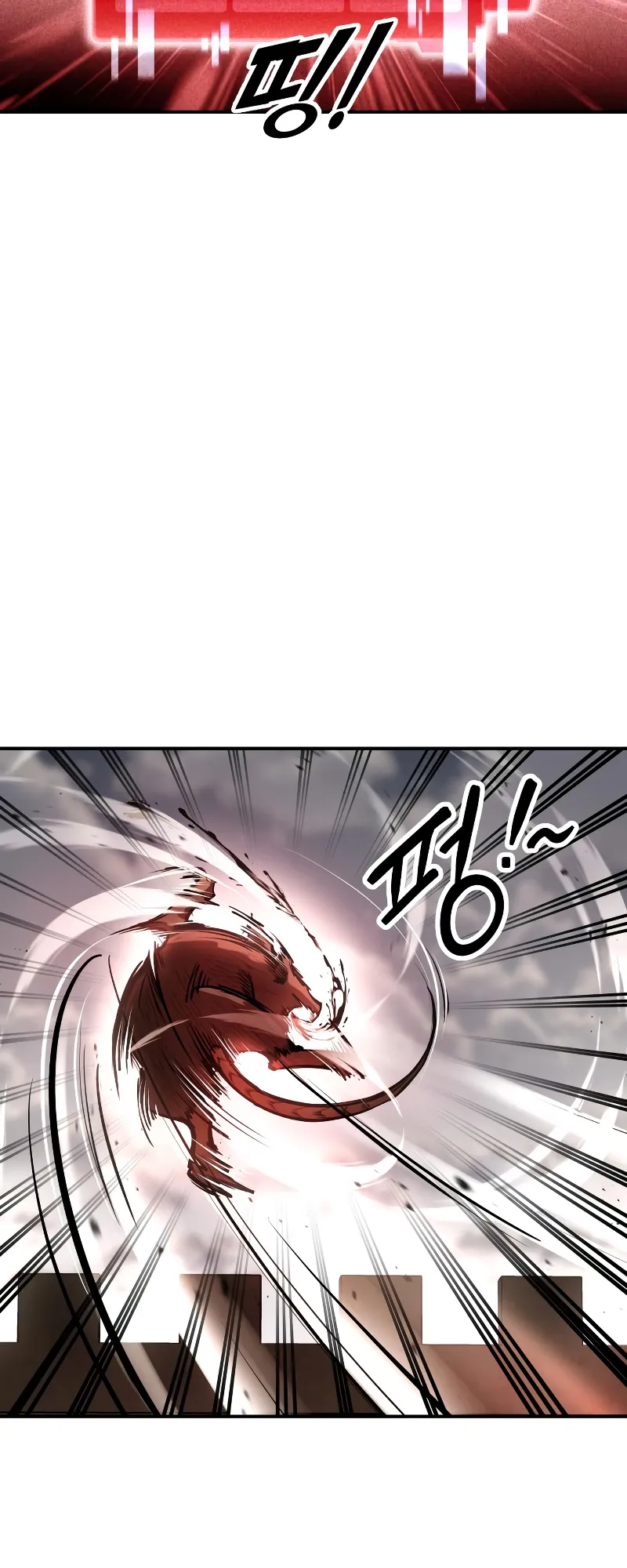 Read I Became the Tyrant of a Defence Game EN Manga Online