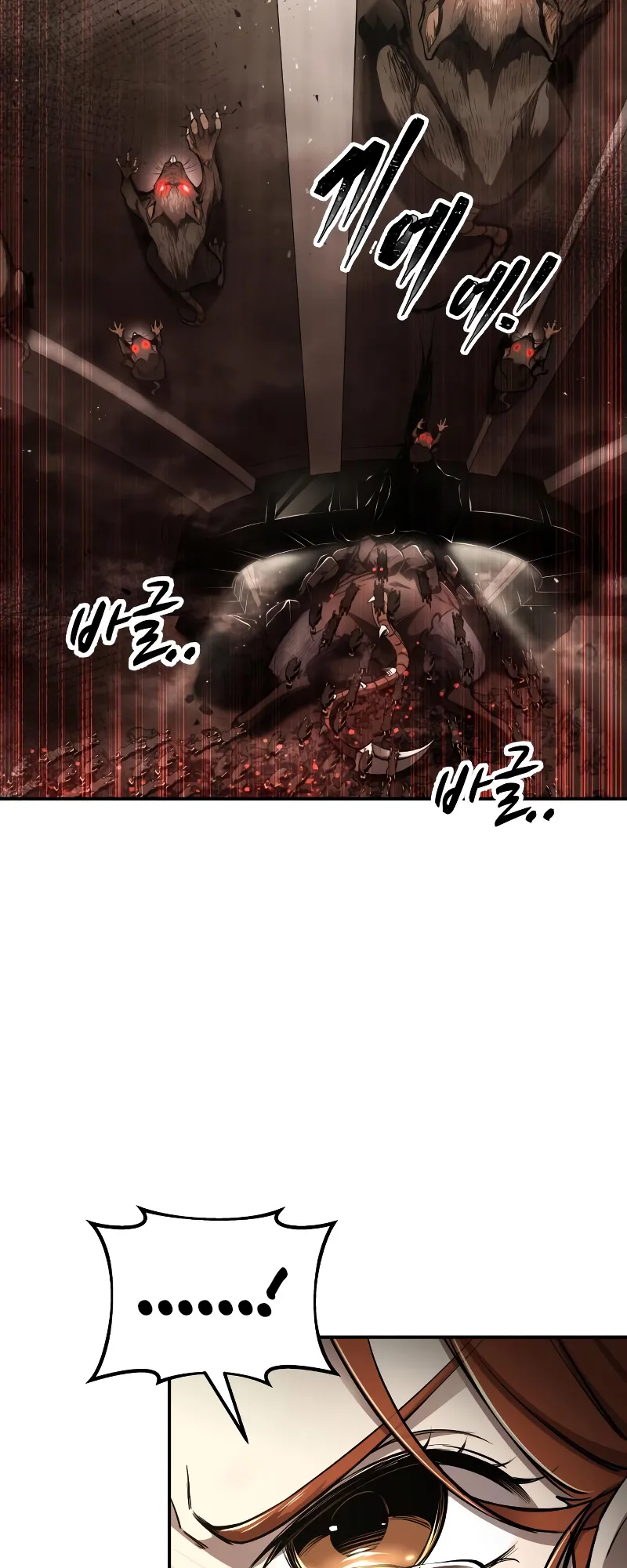 Read I Became the Tyrant of a Defence Game EN Manga Online