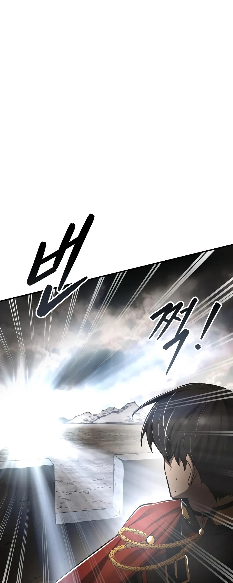 Read I Became the Tyrant of a Defence Game EN Manga Online