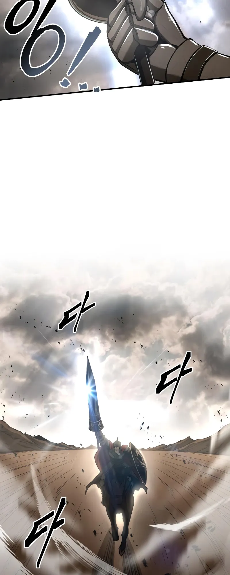 Read I Became the Tyrant of a Defence Game EN Manga Online