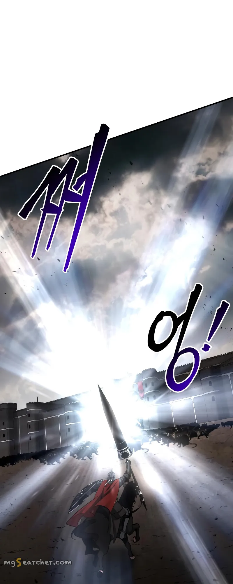 Read I Became the Tyrant of a Defence Game EN Manga Online