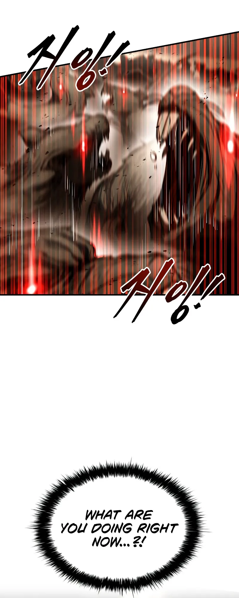 Read I Became the Tyrant of a Defence Game EN Manga Online