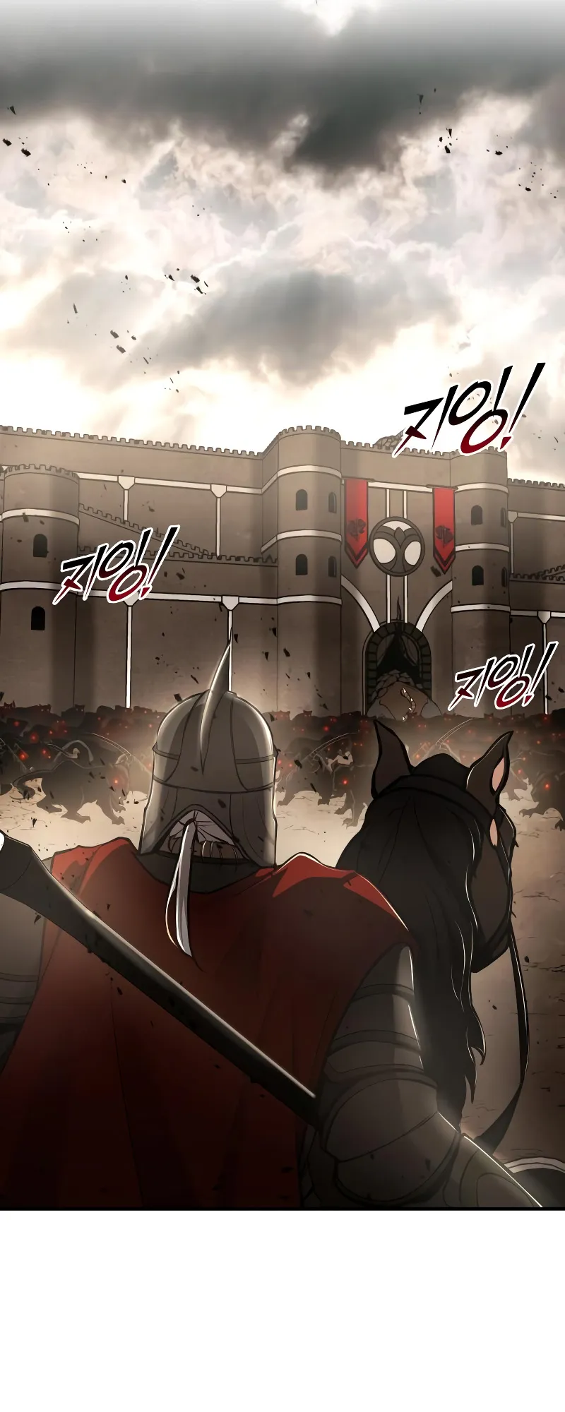 Read I Became the Tyrant of a Defence Game EN Manga Online