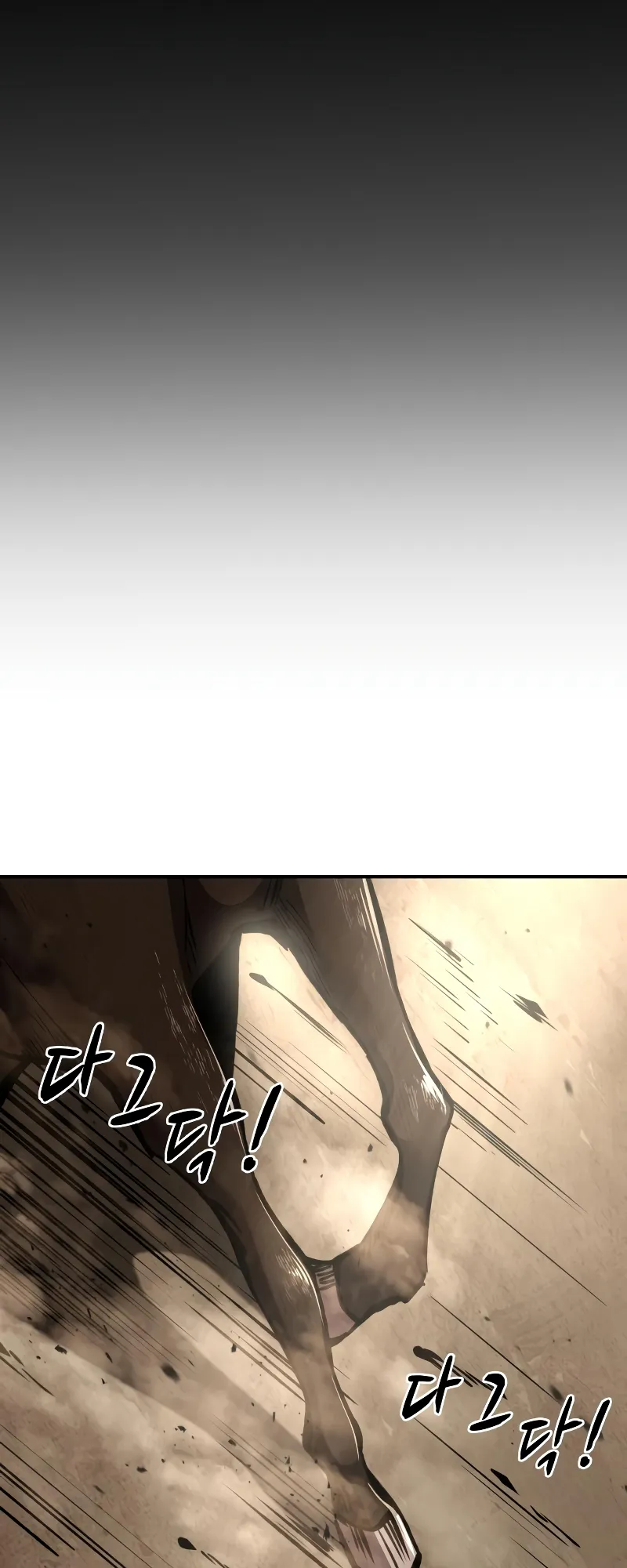 Read I Became the Tyrant of a Defence Game EN Manga Online