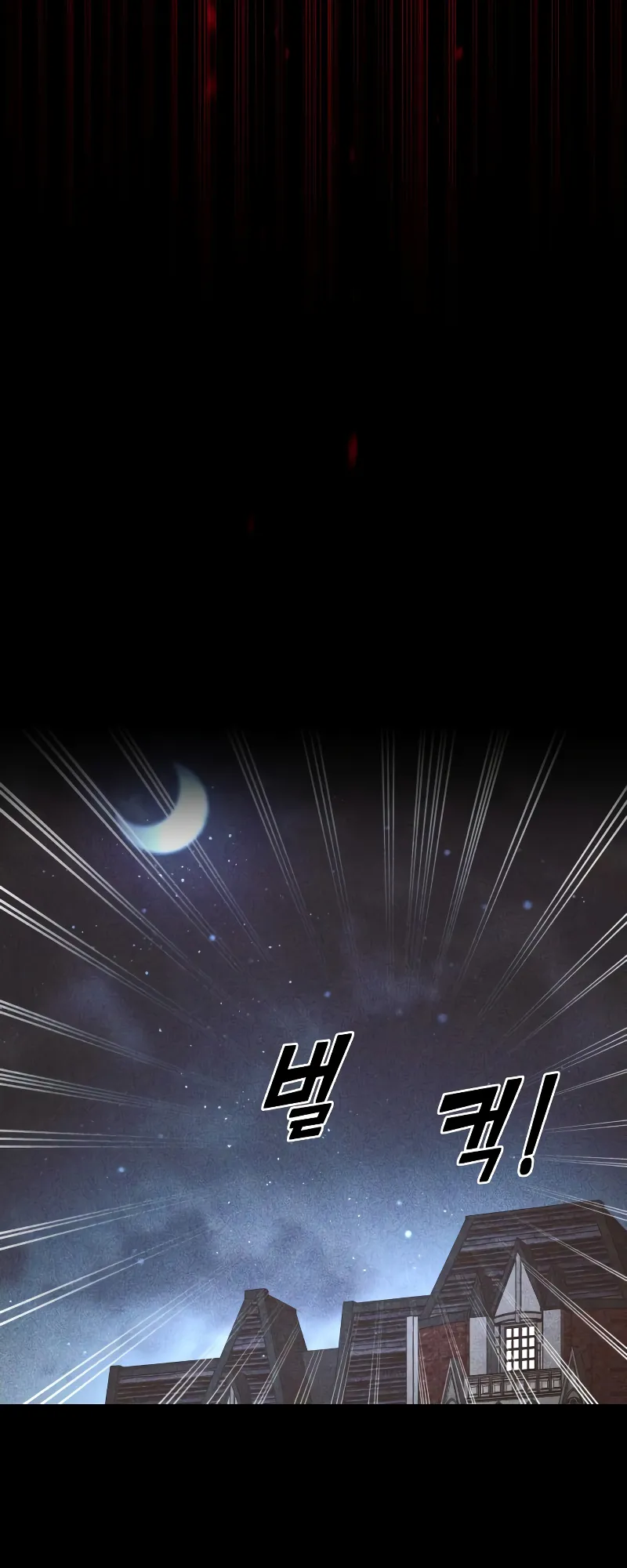 Read I Became the Tyrant of a Defence Game EN Manga Online