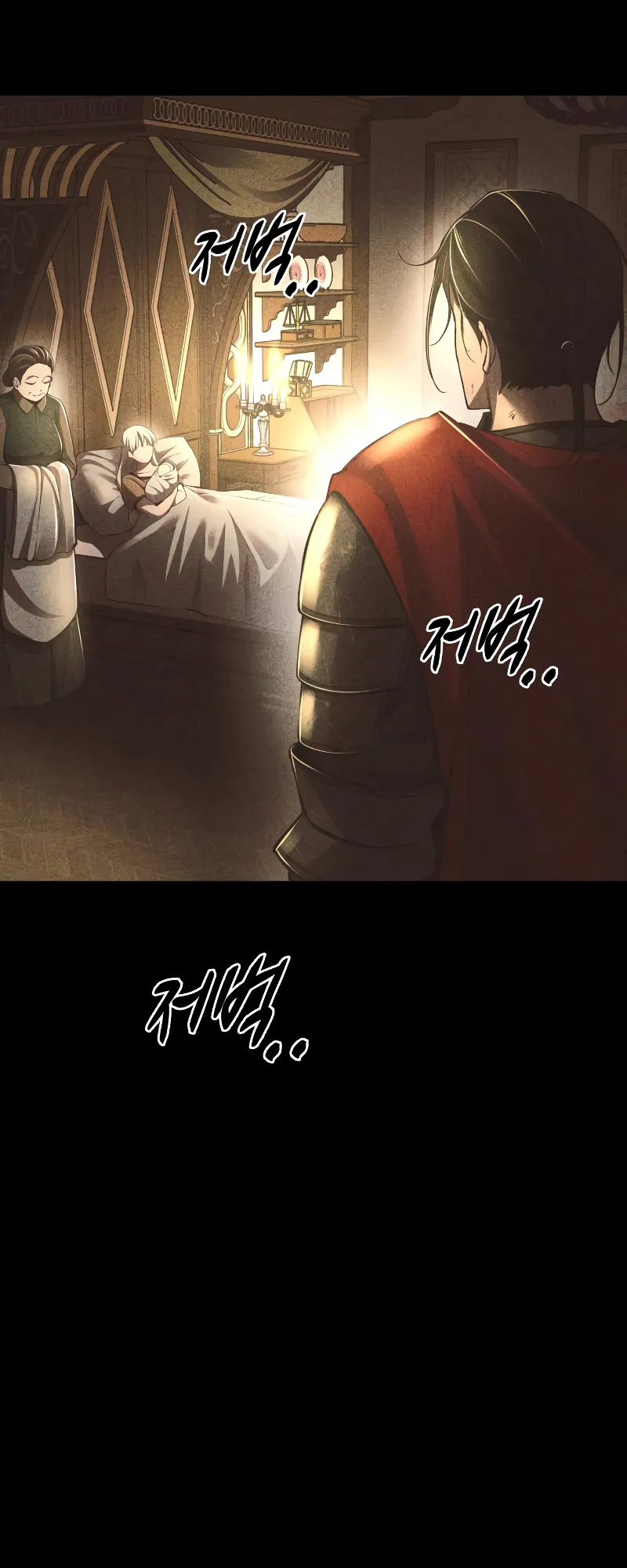 Read I Became the Tyrant of a Defence Game EN Manga Online