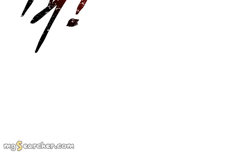Read I Became the Tyrant of a Defence Game EN Manga Online