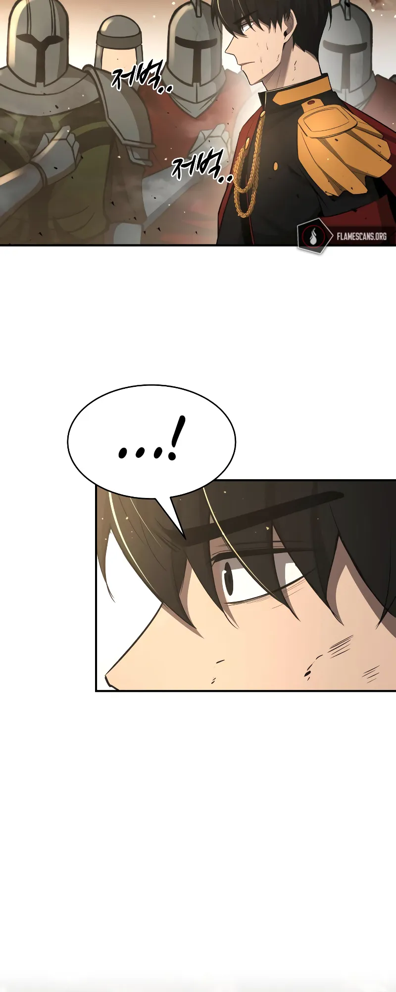 Read I Became the Tyrant of a Defence Game EN Manga Online
