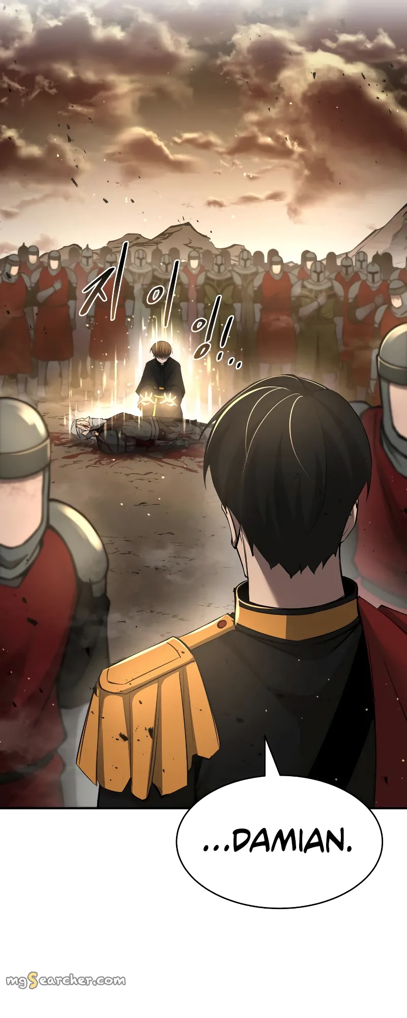 Read I Became the Tyrant of a Defence Game EN Manga Online