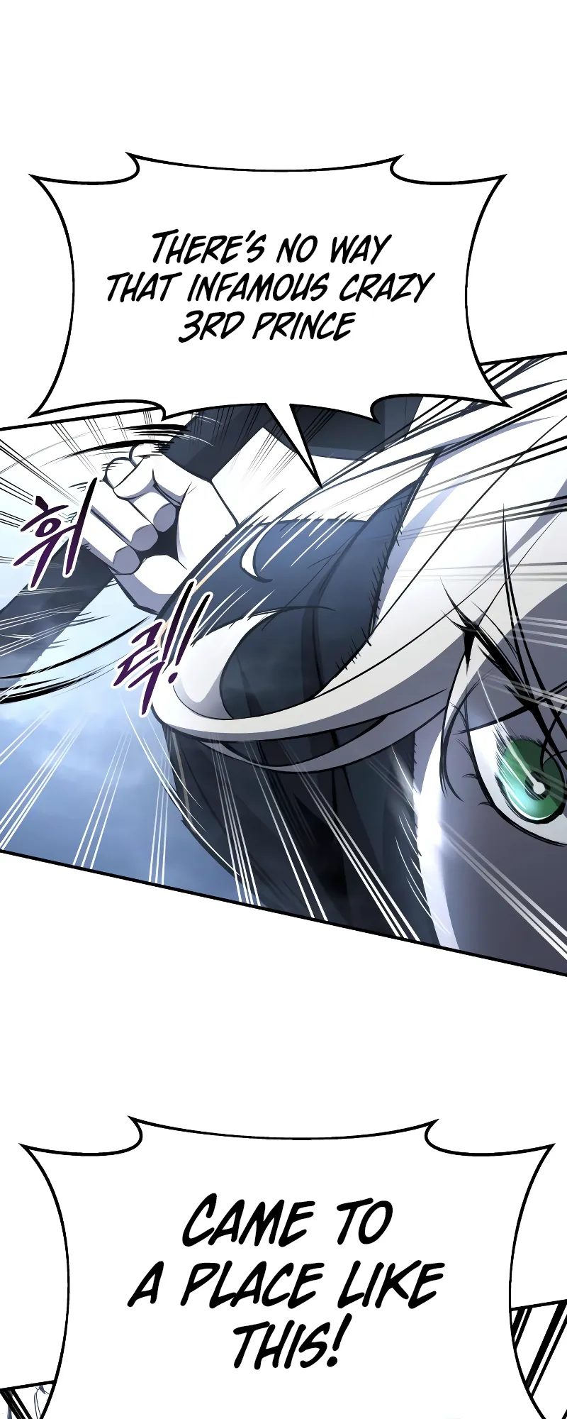 Read I Became the Tyrant of a Defence Game EN Manga Online