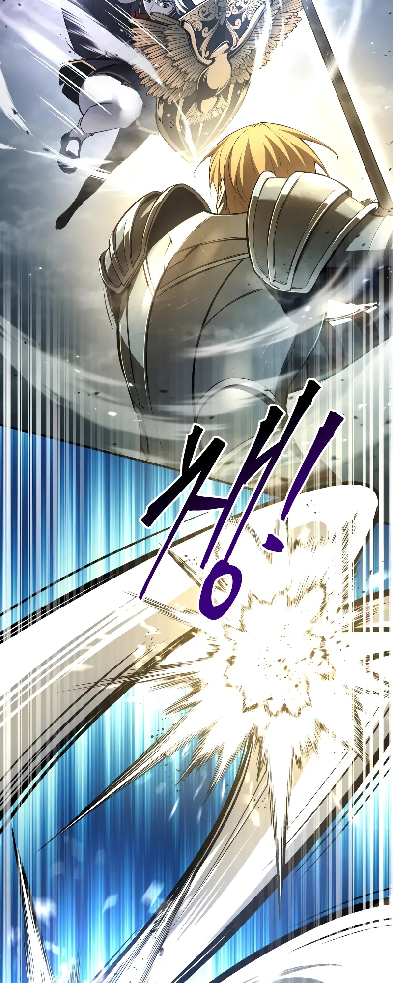 Read I Became the Tyrant of a Defence Game EN Manga Online
