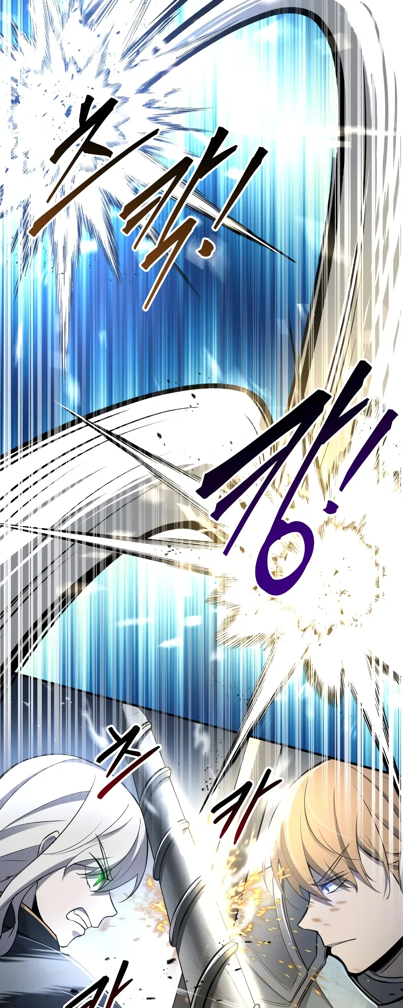 Read I Became the Tyrant of a Defence Game EN Manga Online