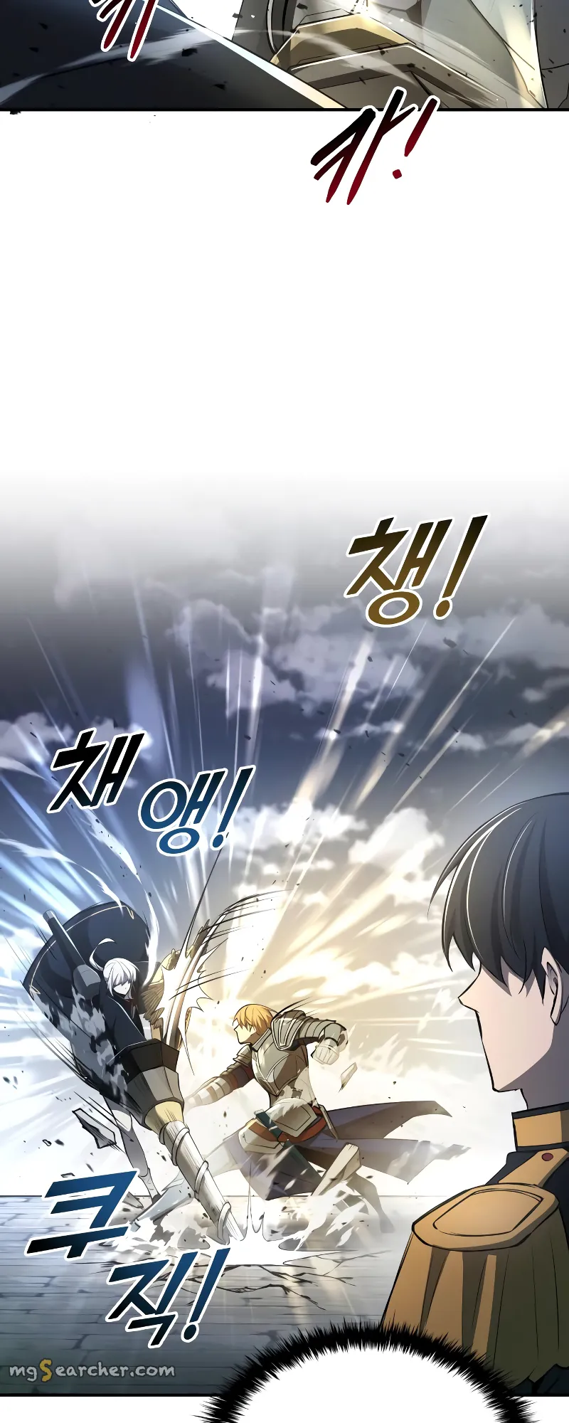 Read I Became the Tyrant of a Defence Game EN Manga Online
