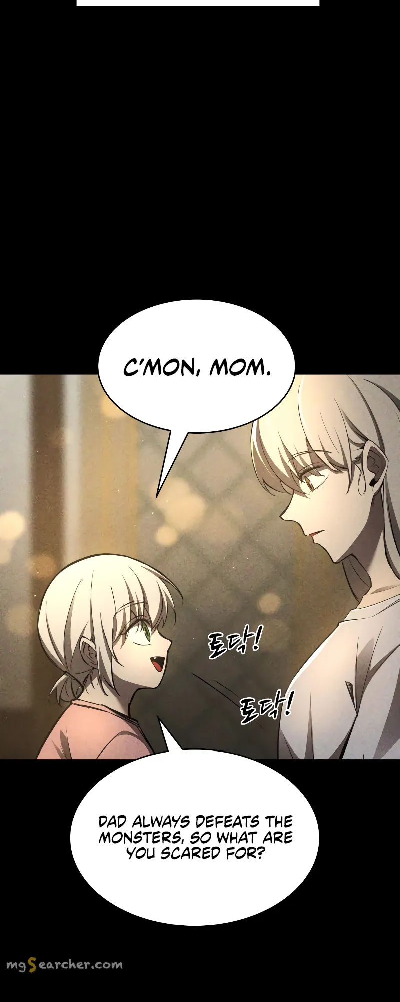 Read I Became the Tyrant of a Defence Game EN Manga Online