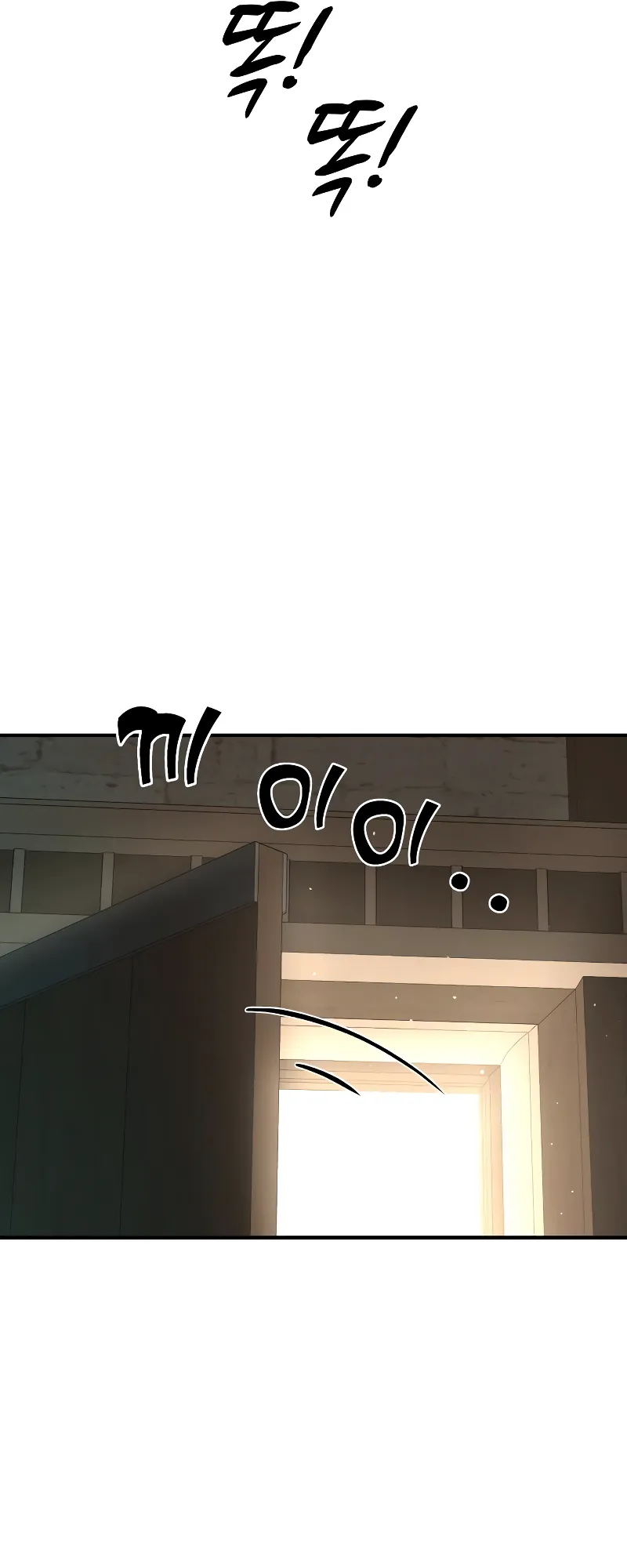 Read I Became the Tyrant of a Defence Game EN Manga Online