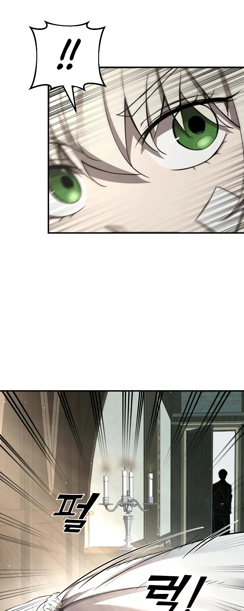 Read I Became the Tyrant of a Defence Game EN Manga Online