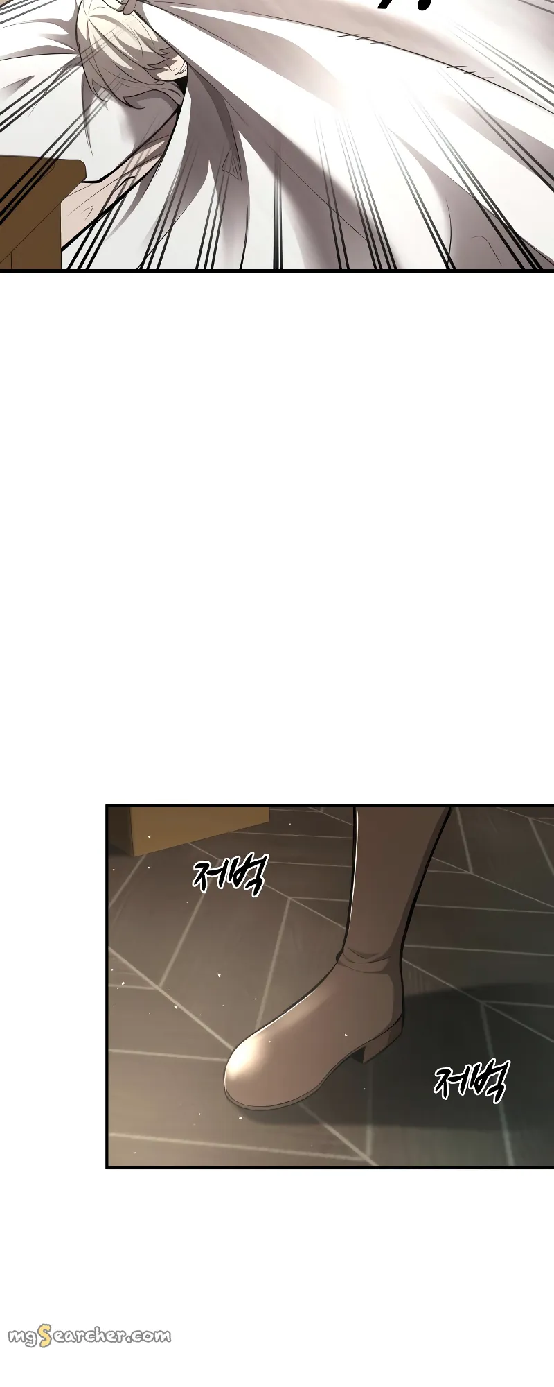 Read I Became the Tyrant of a Defence Game EN Manga Online