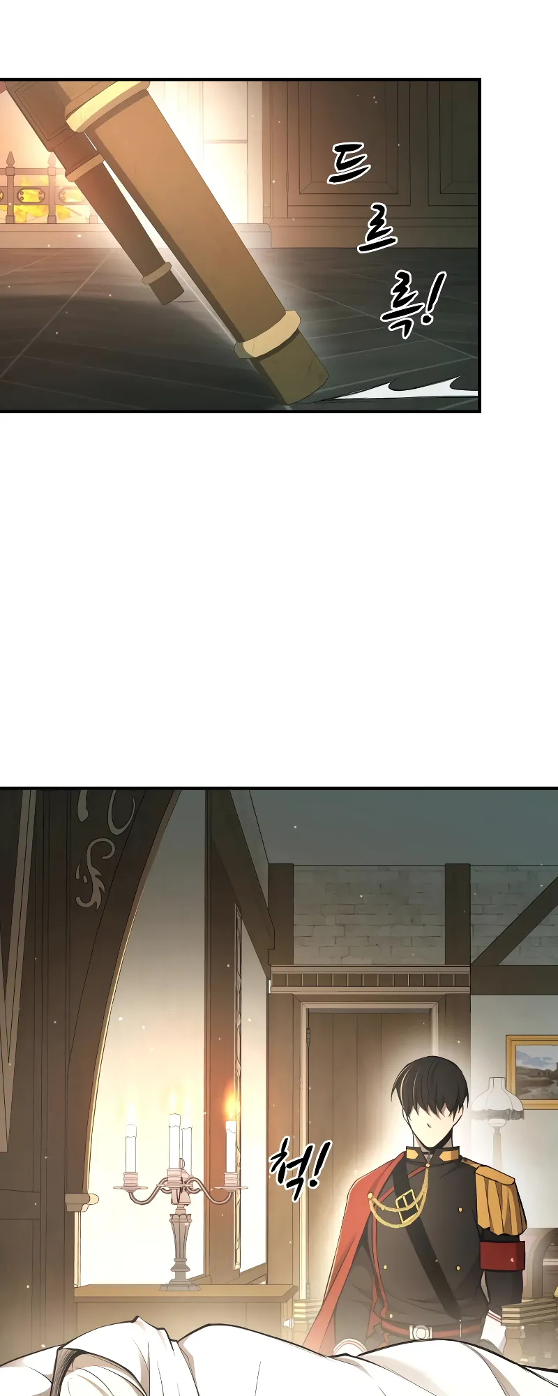 Read I Became the Tyrant of a Defence Game EN Manga Online