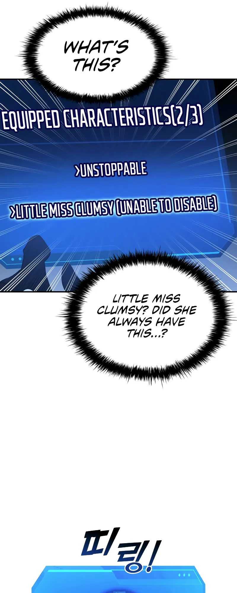 Read I Became the Tyrant of a Defence Game EN Manga Online