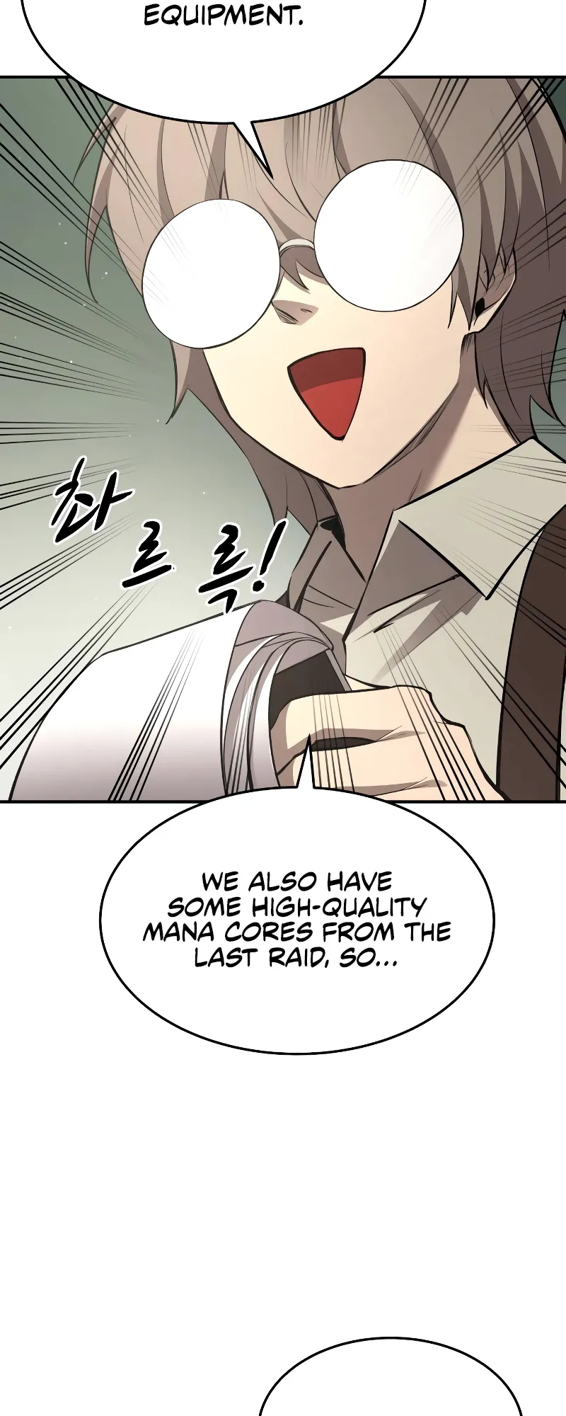 Read I Became the Tyrant of a Defence Game EN Manga Online