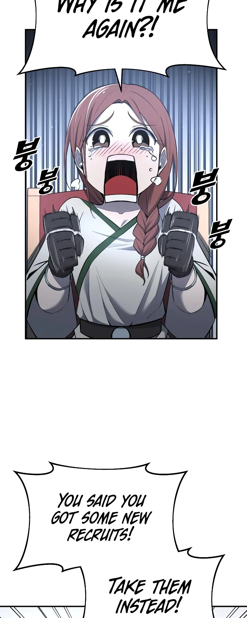 Read I Became the Tyrant of a Defence Game EN Manga Online