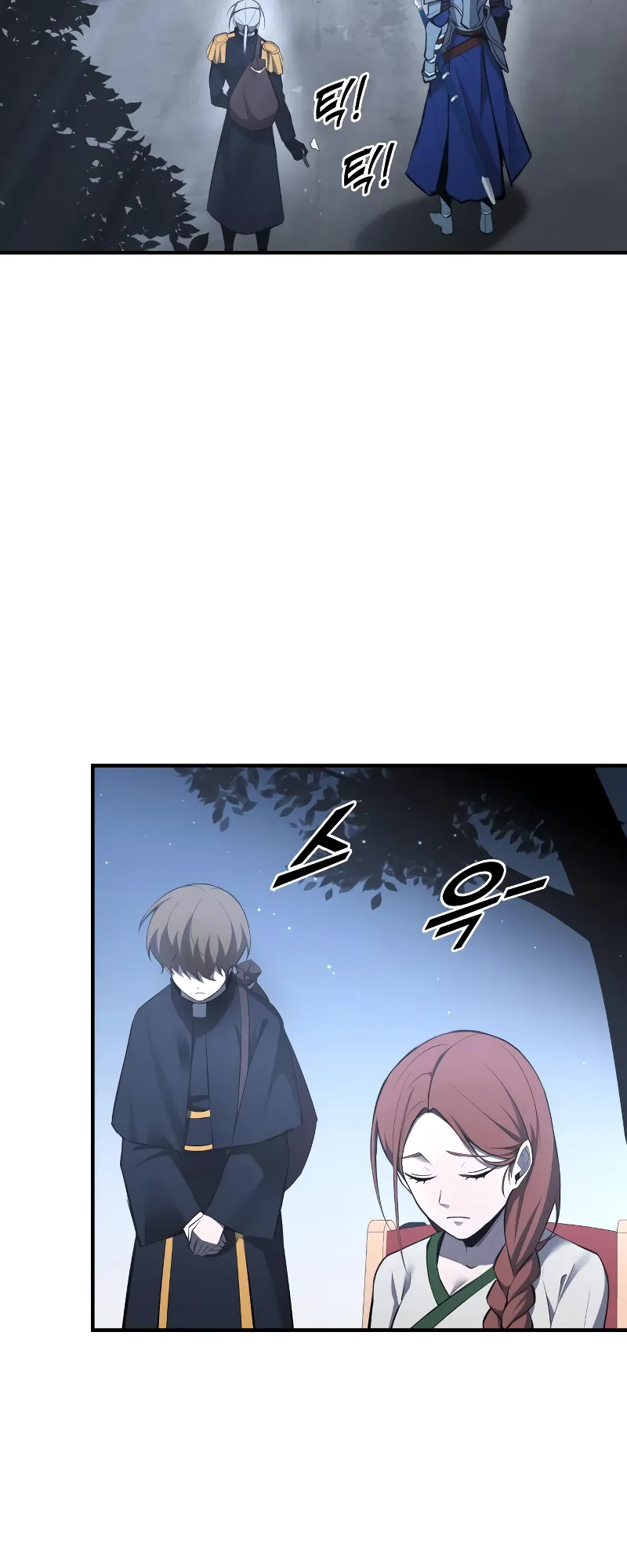 Read I Became the Tyrant of a Defence Game EN Manga Online