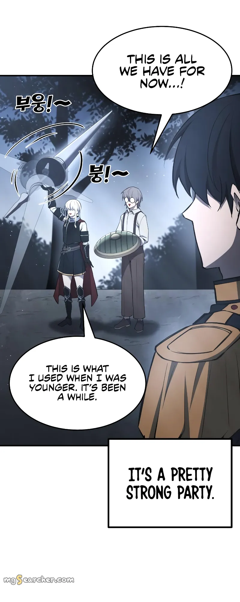 Read I Became the Tyrant of a Defence Game EN Manga Online