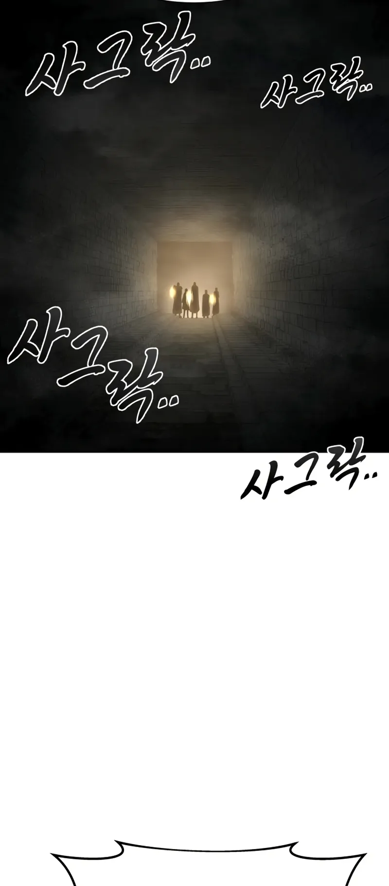 Read I Became the Tyrant of a Defence Game EN Manga Online