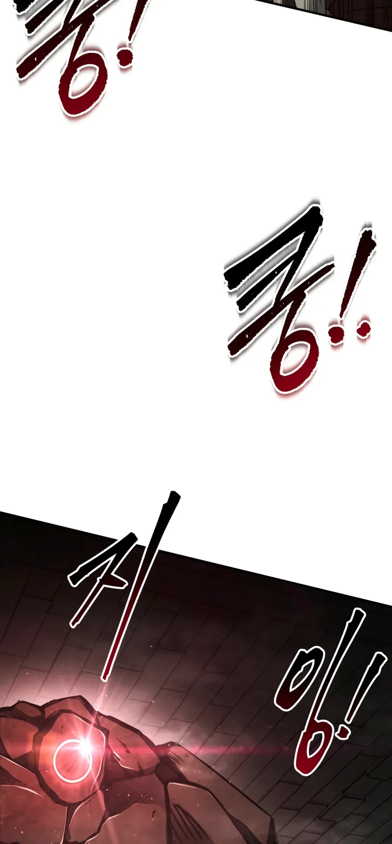 Read I Became the Tyrant of a Defence Game EN Manga Online