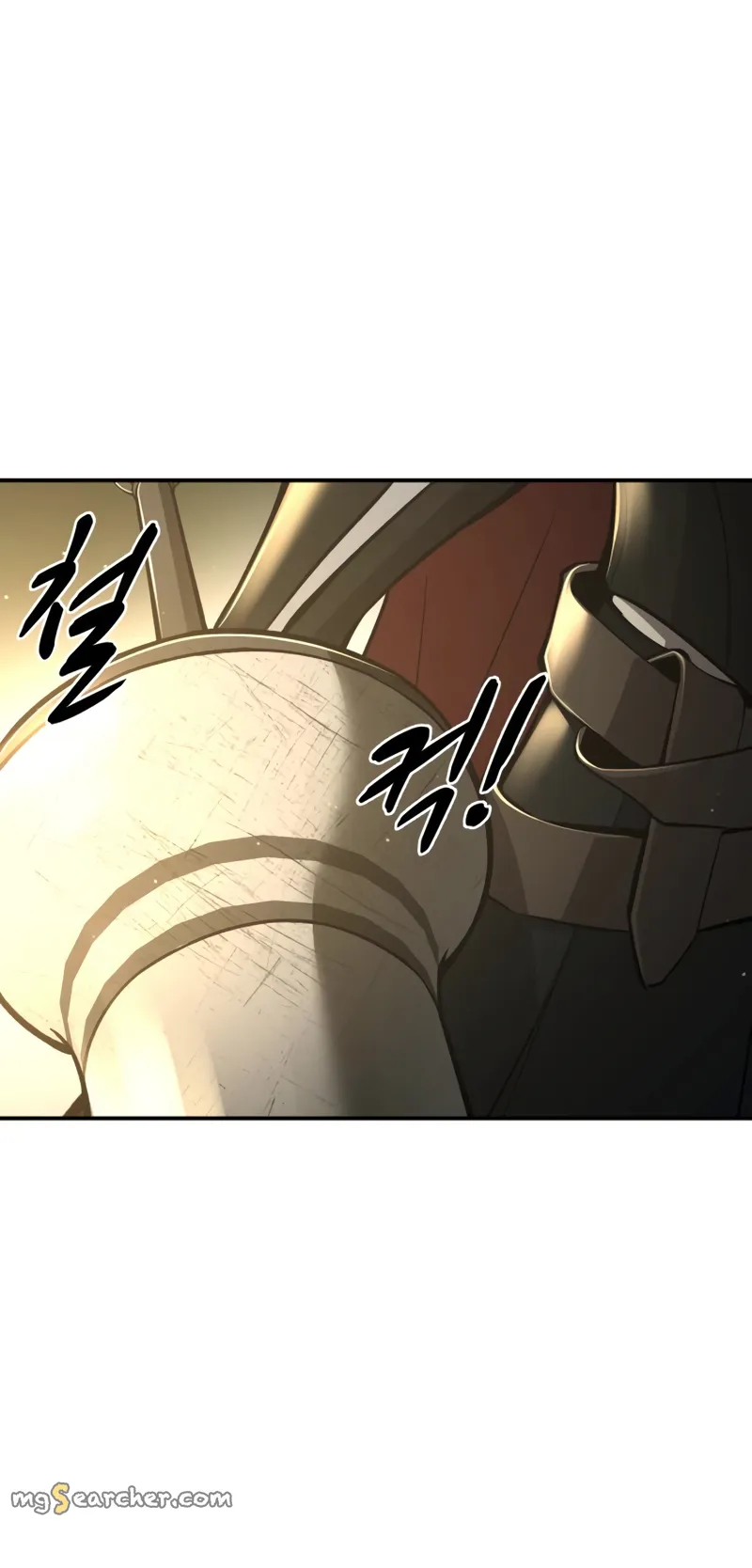 Read I Became the Tyrant of a Defence Game EN Manga Online