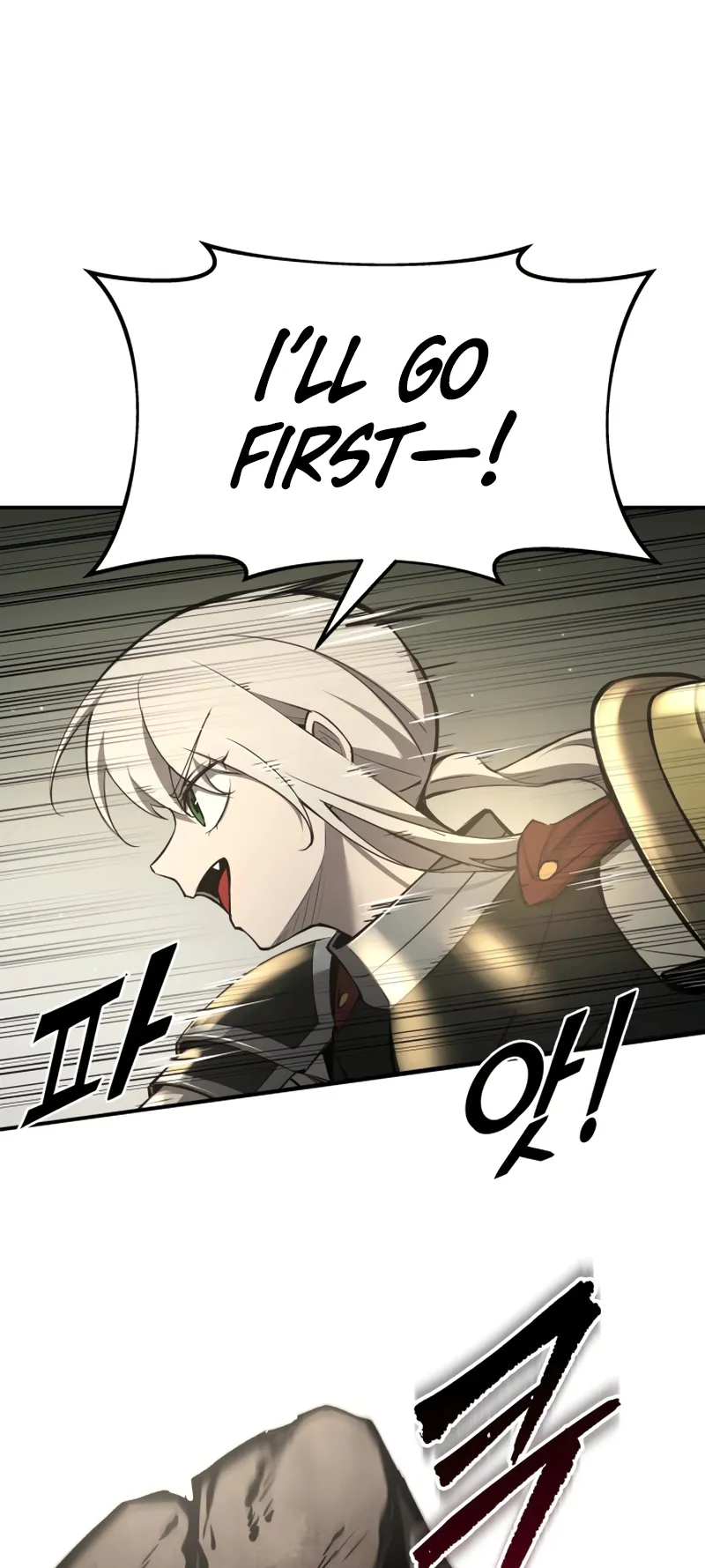 Read I Became the Tyrant of a Defence Game EN Manga Online