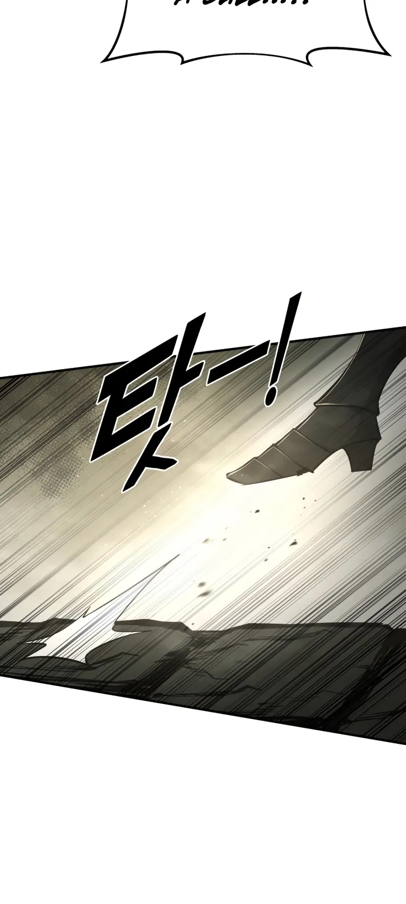 Read I Became the Tyrant of a Defence Game EN Manga Online