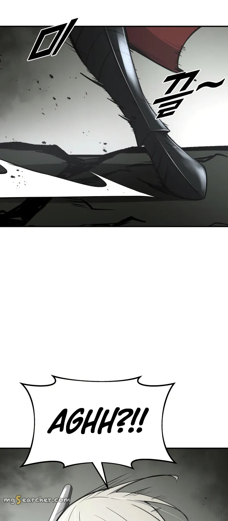 Read I Became the Tyrant of a Defence Game EN Manga Online